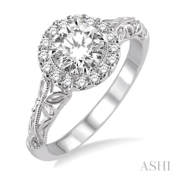1/4 Ctw Diamond Semi-Mount Engagement Ring in 14K White Gold