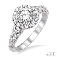 1/4 Ctw Diamond Semi-Mount Engagement Ring in 14K White Gold