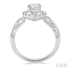 1/4 Ctw Diamond Semi-mount Engagement Ring in 14K White Gold