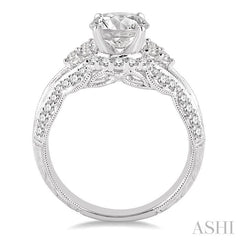5/8 Ctw Diamond Semi-Mount Engagement Ring in 14K White Gold