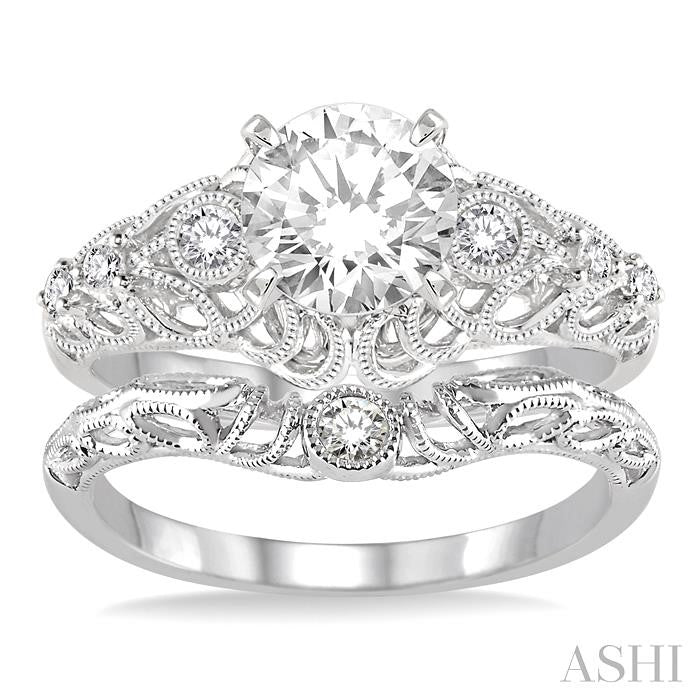 5/8 Ctw Diamond Wedding Set with 1/2 Ctw Round Cut Engagement Ring and 1/20 Ctw Wedding Band in 14K White Gold