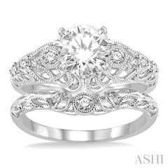 5/8 Ctw Diamond Wedding Set with 1/2 Ctw Round Cut Engagement Ring and 1/20 Ctw Wedding Band in 14K White Gold