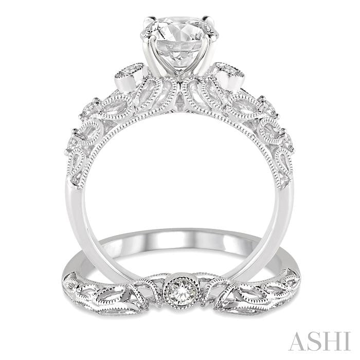 5/8 Ctw Diamond Wedding Set with 1/2 Ctw Round Cut Engagement Ring and 1/20 Ctw Wedding Band in 14K White Gold
