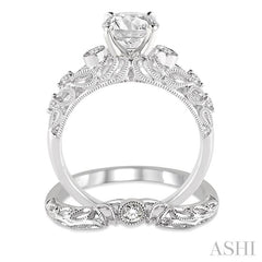 5/8 Ctw Diamond Wedding Set with 1/2 Ctw Round Cut Engagement Ring and 1/20 Ctw Wedding Band in 14K White Gold