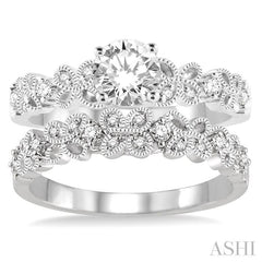 1/2 Ctw Diamond Wedding Set with 3/8 Ctw Round Cut Engagement Ring and 1/10 Ctw Wedding Band in 14K White Gold