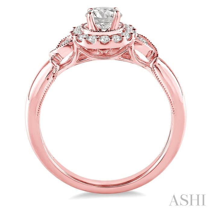 1/4 ctw Diamond Semi-mount Engagement Ring in 14K Rose Gold