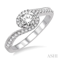 1/4 Ctw Diamond Semi-Mount Engagement Ring in 14K White Gold