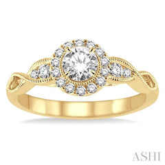 1/4 Ctw Diamond Semi-mount Engagement Ring in 14K Yellow Gold