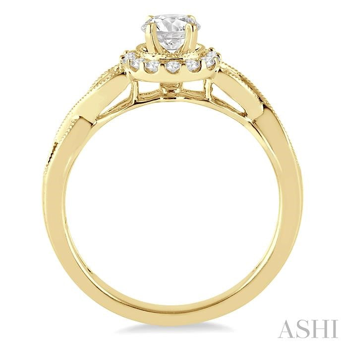 1/4 Ctw Diamond Semi-mount Engagement Ring in 14K Yellow Gold