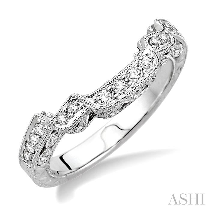 1/4 Ctw Diamond Matching Wedding Band in 14K White Gold