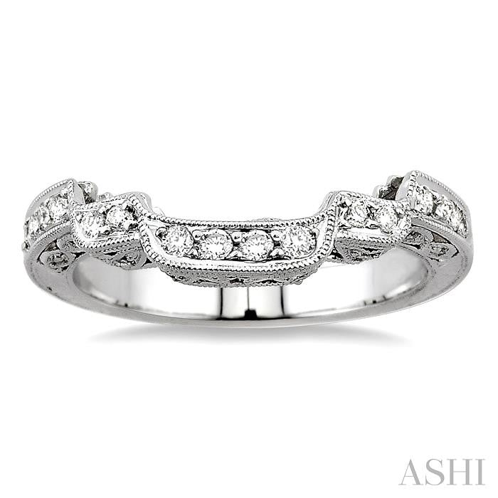 1/4 Ctw Diamond Matching Wedding Band in 14K White Gold