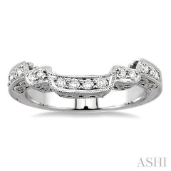1/4 Ctw Diamond Matching Wedding Band in 14K White Gold