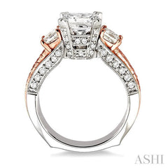 1 1/4 ctw Diamond Semi-Mount Engagement Ring in 18K White and Rose Gold