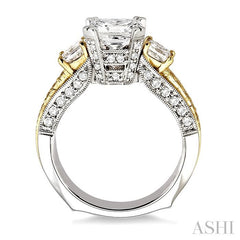 1 1/4 ctw Diamond Semi-Mount Engagement Ring in 18K White and Yellow Gold