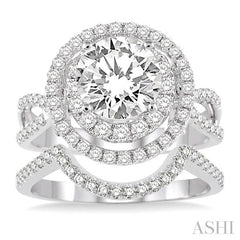 1 3/4 Ctw Diamond Wedding Set with 1 1/2 Ctw Round Cut Engagement Ring and 1/5 Ctw Wedding Band in 14K White Gold
