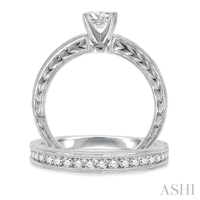 1 1/4 Ctw Diamond Wedding Set with 7/8 Ctw Round Cut Engagement Ring and 1/3 Ctw Wedding Band in 14K White Gold