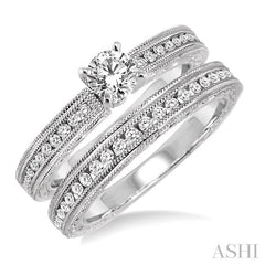 3/4 Ctw Diamond Wedding Set with 1/2 Ctw Round Cut Engagement Ring and 1/4 Ctw Wedding Band in 14K White Gold