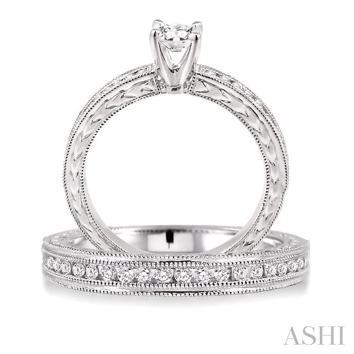 3/4 Ctw Diamond Wedding Set with 1/2 Ctw Round Cut Engagement Ring and 1/4 Ctw Wedding Band in 14K White Gold