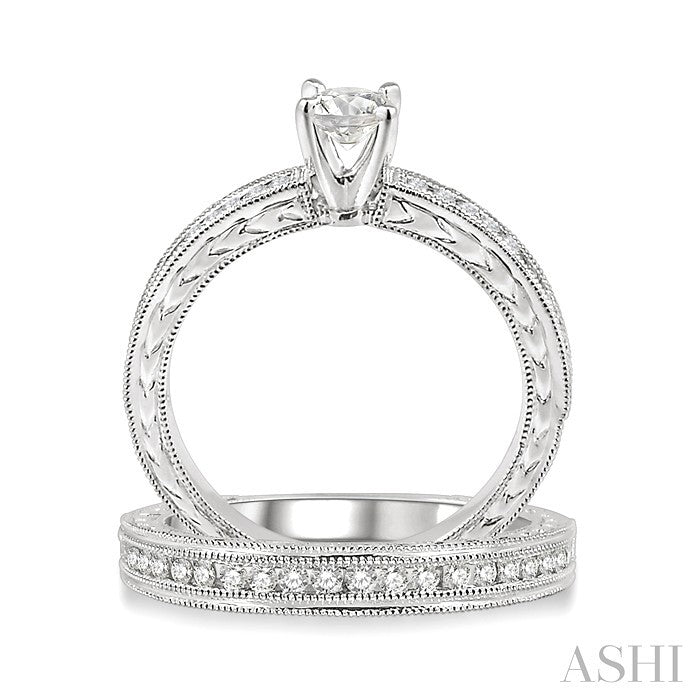 3/4 Ctw Diamond Wedding Set with 1/2 Ctw Round Cut Engagement Ring and 1/4 Ctw Wedding Band in 14K White Gold