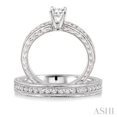 3/4 Ctw Diamond Wedding Set with 1/2 Ctw Round Cut Engagement Ring and 1/4 Ctw Wedding Band in 14K White Gold