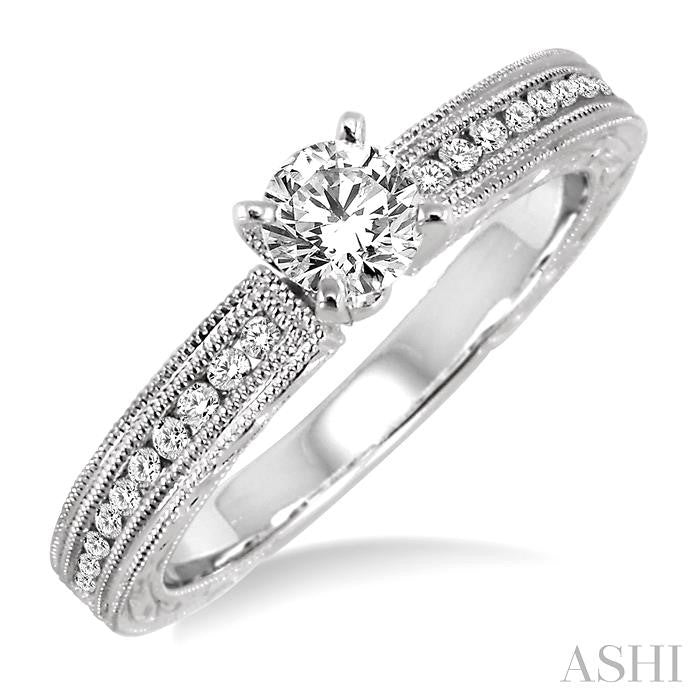 1/5 Ctw Round Cut Diamond Semi-Mount Engagement Ring in 14K White Gold