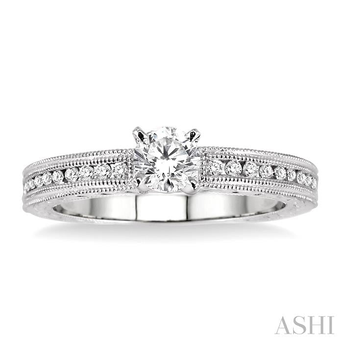 1/5 Ctw Round Cut Diamond Semi-Mount Engagement Ring in 14K White Gold