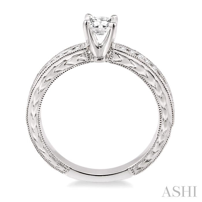 1/5 Ctw Round Cut Diamond Semi-Mount Engagement Ring in 14K White Gold