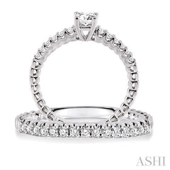 3/4 Ctw Diamond Wedding Set with 1/2 Ctw Round Cut Engagement Ring and 1/4 Ctw Wedding Band in 14K White Gold