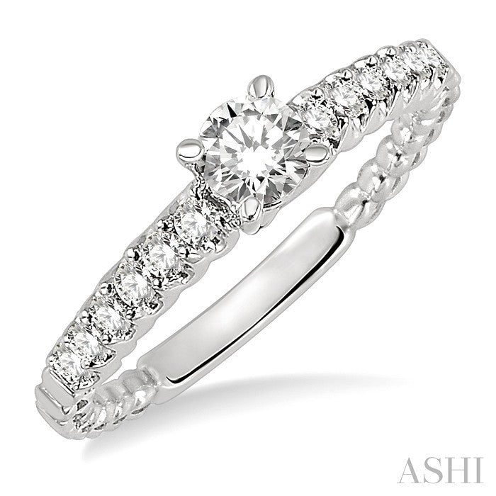 1/4 Ctw Round Cut Diamond Semi-Mount Engagement Ring in 14K White Gold