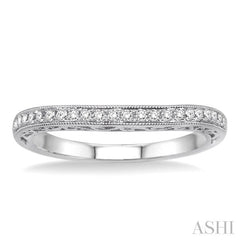 1/5 Ctw Round Cut Diamond Wedding Band in 14K White Gold