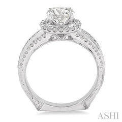 1/2 Ctw Diamond Semi-Mount Engagement Ring in 14K White Gold
