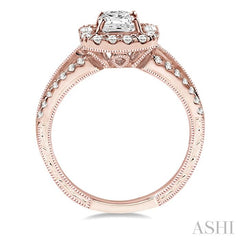 5/8 Ctw Diamond Semi-Mount Engagement Ring in 14K Rose Gold