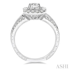 5/8 Ctw Diamond Semi-Mount Engagement Ring in 14K White Gold