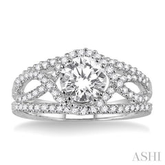 5/8 Ctw Diamond Semi-Mount Engagement Ring in 14K White Gold