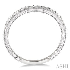 1/6 Ctw Round Cut Diamond Wedding Band in 14K White Gold