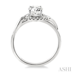 1/3 Ctw Diamond Engagement Ring with 1/5 Ct Round Cut Center Stone in 14K White Gold