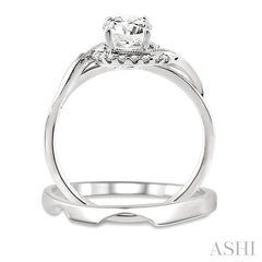 1/3 Ctw Diamond Wedding Set with 1/3 Ctw Round Cut Engagement Ring and Shadow Band in 14K White Gold