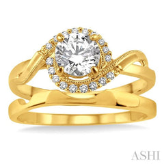 1/3 Ctw Diamond Wedding Set with 1/3 Ctw Round Cut Engagement Ring and Shadow Band in 14K Yellow Gold