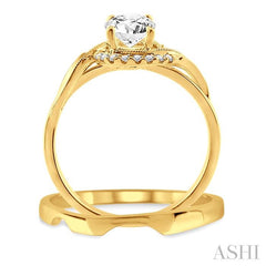 1/3 Ctw Diamond Wedding Set with 1/3 Ctw Round Cut Engagement Ring and Shadow Band in 14K Yellow Gold