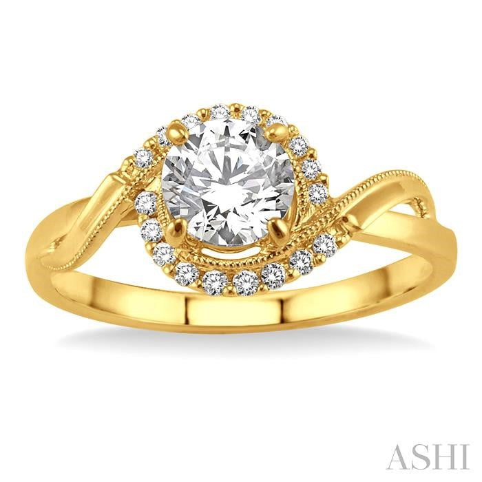 1/10 ctw Diamond Semi-Mount Engagement Ring in 14K Yellow Gold