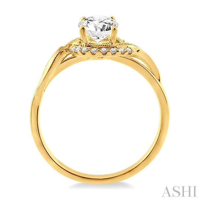 1/10 ctw Diamond Semi-Mount Engagement Ring in 14K Yellow Gold