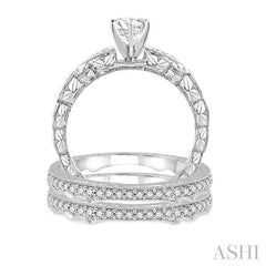 5/8 Ctw Diamond Wedding Set with 1/2 Ctw Round Cut Engagement Ring and Two 1/5 Ctw Wedding Band in 14K White Gold
