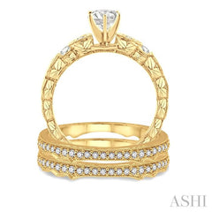 5/8 Ctw Diamond Wedding Set with 1/2 Ctw Round Cut Engagement Ring and two 1/5 Ctw Wedding Band in 14K Yellow Gold