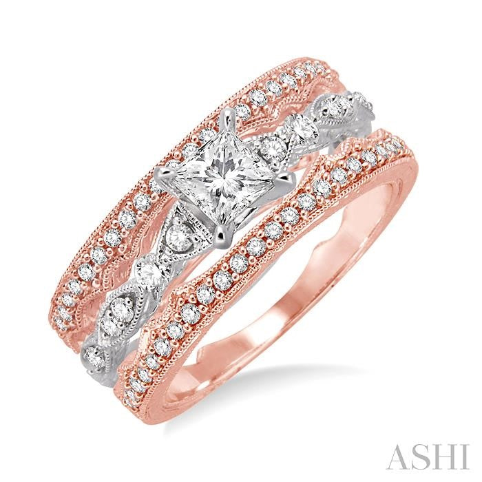 5/8 Ctw Diamond Wedding Set with 3/8 Ctw Princess Cut Engagement Ring and two 1/5 Ctw Wedding Band in 14K White and Rose Gold