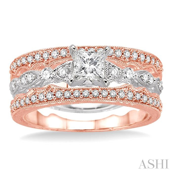 5/8 Ctw Diamond Wedding Set with 3/8 Ctw Princess Cut Engagement Ring and two 1/5 Ctw Wedding Band in 14K White and Rose Gold