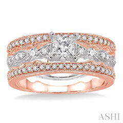 5/8 Ctw Diamond Wedding Set with 3/8 Ctw Princess Cut Engagement Ring and two 1/5 Ctw Wedding Band in 14K White and Rose Gold