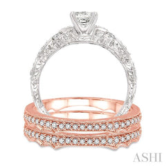 5/8 Ctw Diamond Wedding Set with 3/8 Ctw Princess Cut Engagement Ring and two 1/5 Ctw Wedding Band in 14K White and Rose Gold