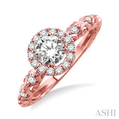 1/6 Ctw Diamond Semi-Mount Engagement Ring in 14K Rose Gold