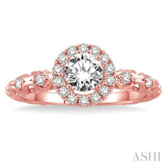 1/6 Ctw Diamond Semi-Mount Engagement Ring in 14K Rose Gold