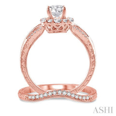 1 1/10 Ctw Diamond Wedding Set with 1 Ctw Round Cut Engagement Ring and 1/10 Ctw Wedding Band in 14K Rose Gold